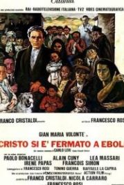 Христос остановился в Эболи (1978) Cristo si è fermato a Eboli
