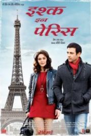 Любовь в Париже (2013) Ishkq in Paris
