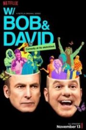 С Бобом и Дэвидом (2015) W/ Bob and David