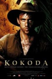 Кокода (2006) Kokoda