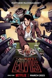 Агент Элвис / Agent Elvis (2023)