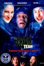 Призрачная команда (2002) The Scream Team