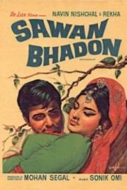 Дождливая осень (1970) Sawan Bhadon