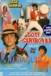 Друг бедных (1989) Dost Garibon Ka