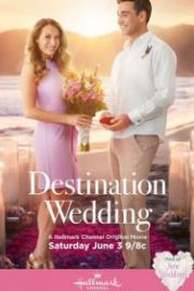 Пункт назначения: Свадьба (2017) Destination Wedding
