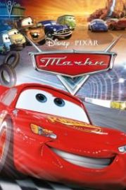 Тачки (2006) Cars
