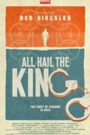 Короткометражка Marvel: Да здравствует король (2014) Marvel One-Shot: All Hail the King