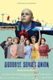 Прощай, Советский Союз (2020) Hüvasti, NSVL
