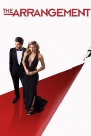 По расчету (2017) The Arrangement