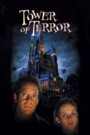 Башня ужаса (1997) Tower of Terror