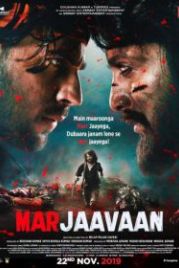 Я умру (2019) Marjaavaan