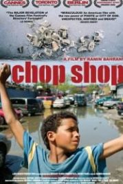На запчасти (2007) Chop Shop