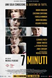 7 минут (2016) 7 minuti