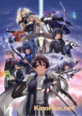 Горизонт посреди пустоты / Горизонт на Границе Пустоты (2011) Kyôkai senjô no Horizon / Kyoukaisen-jou no Horizon TV-1