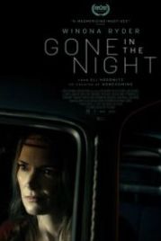 Пропавшие в ночи (2022) Gone in the Night