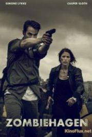 Зомбигаген (2014) Zombiehagen