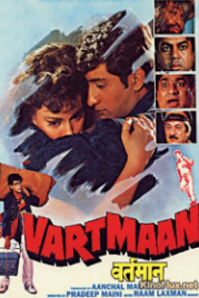 Беззаконие и справедливость (1995) Vartmaan