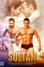 Султан (2016) Sultan