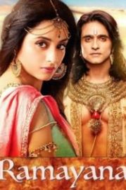 Сита и Рама (2015) Siya Ke Ram