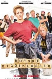 Норвежские кирпичи (2018) Norske byggeklosser