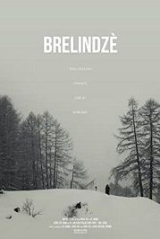 Брелиндзе (2018) Brelindzè
