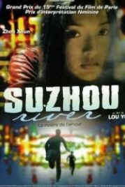 Тайна реки Сучжоу (2000) Su Zhou he