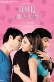 Ты свела меня с ума (2005) Aashiq Banaya Aapne: Love Takes Over