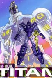 Сим-Бионик Титан (2010) Sym-Bionic Titan