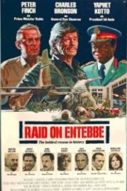 Рейд на Энтеббе (1976) Raid on Entebbe