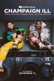 Шампейн, Иллинойс (2018) Champaign ILL