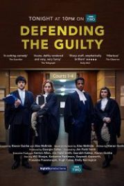 Защищая виновных (2018) Defending the Guilty
