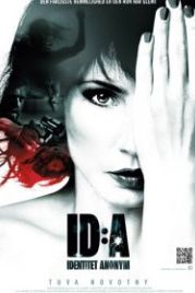 Личность: неизвестна (2011) ID:A