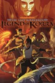 Легенда о Корре (2012) The Legend of Korra