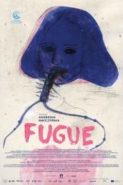 Фуга (2018) Fuga