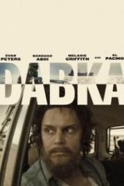 Пираты Сомали (2017) The Pirates of Somalia