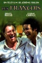 Франсуа и Франсуа (2013) Les François