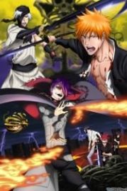 Блич 4: Врата ада (2010) Gekijouban Bleach: Jigokuhen
