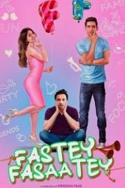 Жениться любой ценой (2019) Fastey Fasaatey