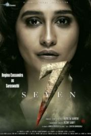 Семь (2019) Seven