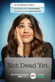 Еще не мертва / Not Dead Yet (2023)
