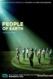 Земляне (2016) People of Earth