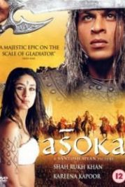 Император (2001) Asoka