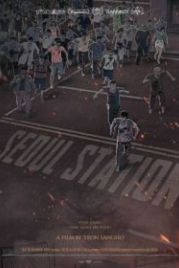 Станция «Сеул» (2016) Seoulyeok