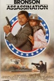 Убийство (1986) Assassination