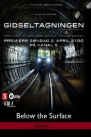 В заложниках (2017) Gidseltagningen