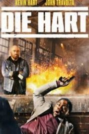 Крепкий Харт (2020) Die Hart