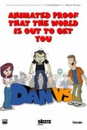 Дэн против (2011) Dan Vs.