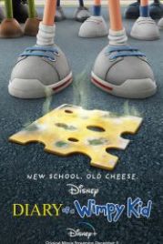 Дневник слабака (2021) Diary of a Wimpy Kid