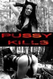 Киска убивает (2017) Pussy Kills