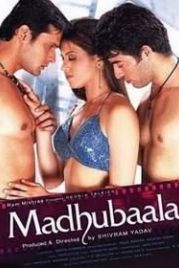 Мадхубала (2006) Madhubaala